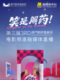 高清不卡一区二区
